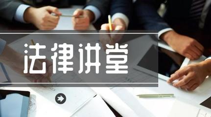 掛靠人欠債，被掛靠單位要承擔(dān)責(zé)任嗎？
