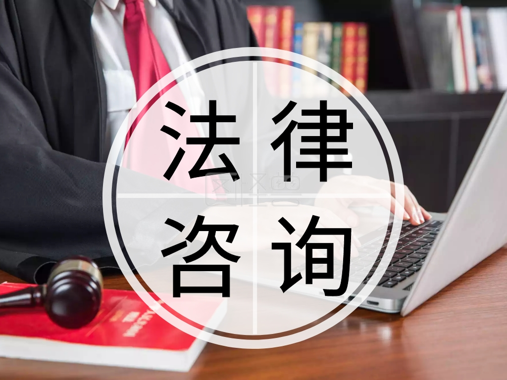 法律咨詢(xún)公司在刑事、民事等業(yè)務(wù)中的運(yùn)營(yíng)模式與自動(dòng)化工程的應(yīng)用