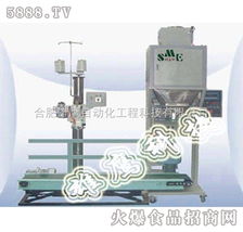 雄鷹小包裝顆粒定量包裝秤 自動(dòng)化工程解決方案，誠(chéng)邀全國(guó)合作伙伴