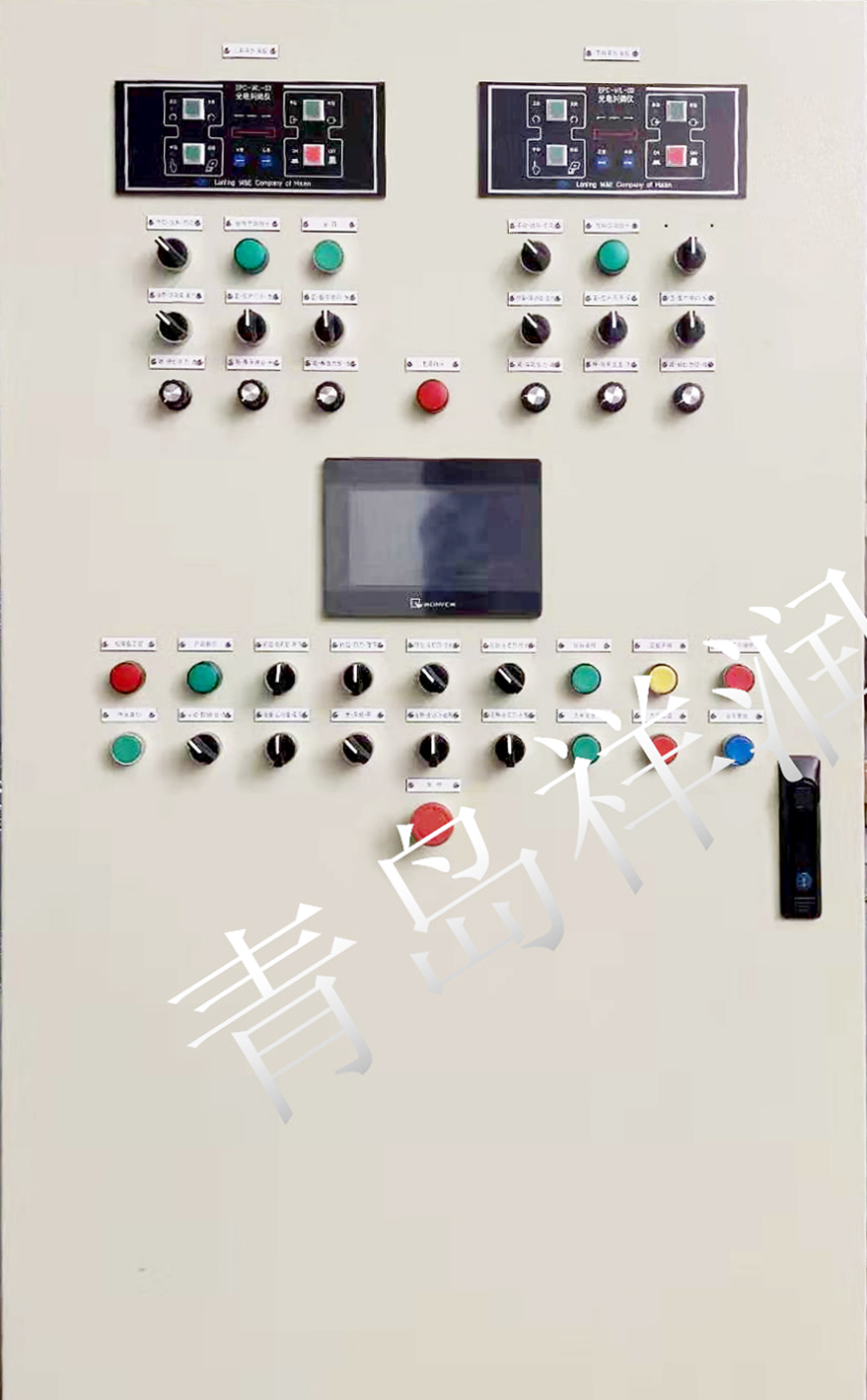 配電箱